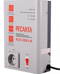 Стабилизатор напряжения Ресанта АСН-350/1-И 0.35кВА однофазный белый (63/6/74)