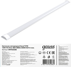 Светильник Gauss 844425336 36Вт 6500K белый