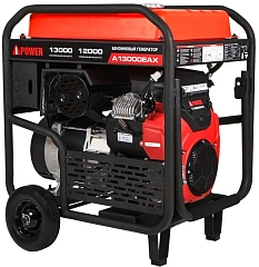 Генератор A-iPower A13000EAX 13кВт