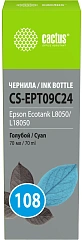 Чернила Cactus CS-EPT09C24 108 C13T09C24A голубой70мл для Epson Ecotank L8050/L18050