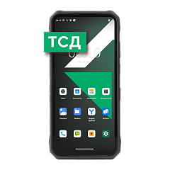 Смартфон MIG A65, MT6789 2,2 Ghz, 8Gb/128Gb, 1612*720 LCD, 32MP/48MP, 4G LTE, Android 14 без GMS, Wi-Fi 2.4GHz/5GHz, Bluetooth 5.1 BLE, NFC, кабель USB Type-C, блок питания USB
