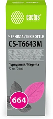 Чернила Cactus CS-T6643M 664 пурпурный 70мл для Epson L130,L110,L100,L220,L200,L310,L300,L360,L361,L380,L382,L350,L355,L365,L395,L405,L485,L495,L555,L565,L575,Expression ET-2500,ET-2550,ET-2600,ET-2650,ET-4500;WorkForce ET-14000,ET-16500;L1300,L1400,L605,