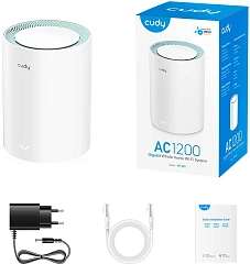 Маршрутизатор CUDY AC1200 Wi-Fi Gigabit Mesh Solution 1-Pack, Chipset MT7621+MT7613B+MT7603, Dual-Band, 867Mbps at 5GHz + 300Mbps at 2.4GHz, 802.11ac/a/b/g/n, 2 Gigabit Ethernet Ports, internal antennas,MU-MIMO, DDNS