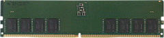 Оперативная память Kingston DDR5 64GB 5600MHz DIMM CL46 2RX8 1.1V 288-pin