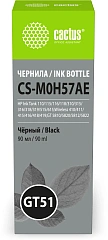 Чернила Cactus CS-M0H57AE GT51 черный 90мл для HP Ink Tank 110/115/116/118/310/315/316/318/319/515/615;Wireless 410/411/415/416/418/419;GT5810/5820/5812/5822