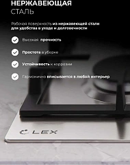Газовая варочная поверхность Lex GVS 325 IX нержавеющая сталь
