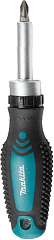 Отвертка Makita D-58833 в компл.:1 предмет