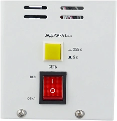 Стабилизатор напряжения IEK Boiler 0.5кВА однофазный белый (IVS24-1-00500)