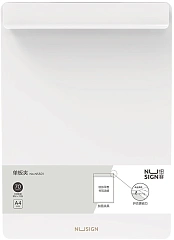 Папка-планшет Deli Nusign NS501WHITE A4 пенополипропилен белый