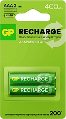 Аккумулятор GP Smart Energy 40AAAHCV-2CRSBC2 AAA NiMH 400mAh (2шт)