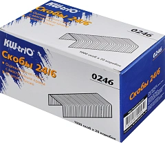 Скобы для степлера 24/6 Kw-Trio 0246 оцинкованные кор.карт. (упак.:1000шт.)