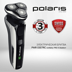 Бритва роторная Polaris PRO 5 blades+ PMR 0307RC wet&dry реж.эл.:3 питан.:аккум. черный/хром