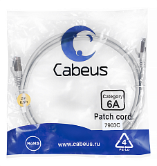 Патч-корд S/FTP, кат. 6а (10G), 2xRJ45/8p8c, экр., серый, LSZH, 2м Cabeus PC-SSTP-RJ45-Cat.6a-2m-LSZH Патч-корд S/FTP, категория 6а (10G), 2xRJ45/8p8c, экранированный, серый, LSZH, 2м
