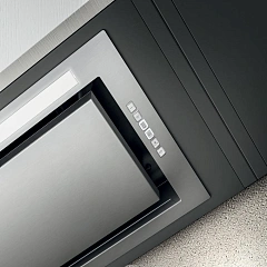 Вытяжка встраиваемая Elica Hidden ADV PLUS @ IX/A/52 нержавеющая сталь управление: кнопочное (1 мотор)