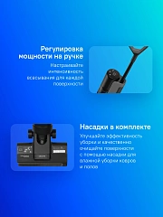 Dreame вертикальный моющий пылесос H12S черный