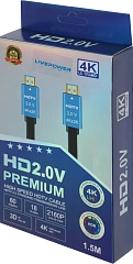 Кабель аудио-видео Premier 11236 HDMI (m)/HDMI (m) 1.5м. позолоч.конт. черный