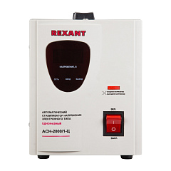 Стабилизатор напряжения Rexant AСН-2 000/1-Ц 1.94кВА однофазный серый (11-5003)