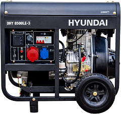 Генератор Hyundai DHY 8500LE-3 7.2кВт