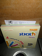 Блок самоклеящийся бумажный Stick`n Magic 21574 76x76мм 100лист. 70г/м2 пастель 4цв.в упак.
