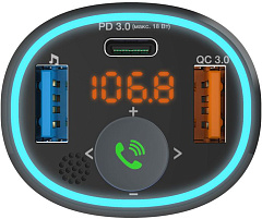 Автомобильный FM-модулятор Ritmix FMT-B300 черный BT USB (80000849)