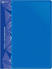 Папка с 100 прозр.вклад. Бюрократ -BPVN100BLUE A4 пластик 0.8мм торц.карм с бум. встав синий