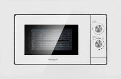 Микроволновая печь Weissgauff HMT-2012 Grill 20л. 700Вт белый (встраиваемая)
